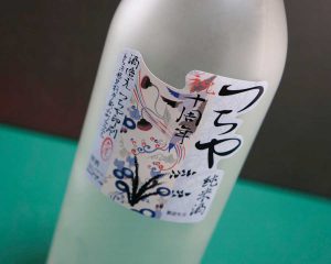 合成紙印刷-瓶ラベルサンプル